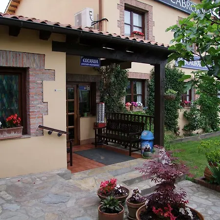 Konukevi Rural El Rincon De