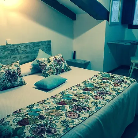 Casa de hóspedes Rural El Rincón De 3*